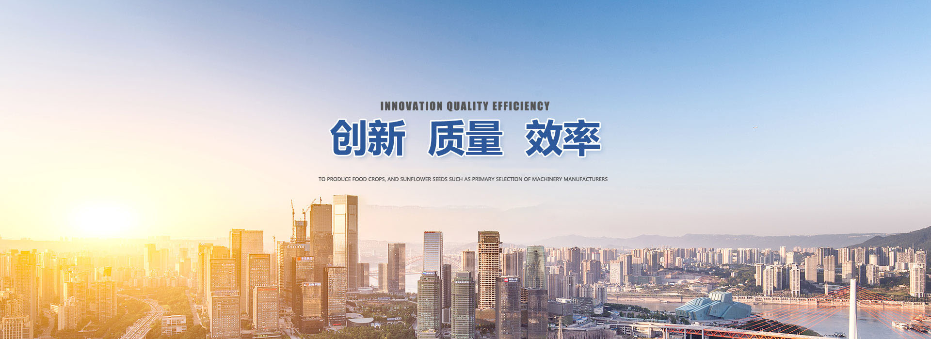 工程鑒定機構